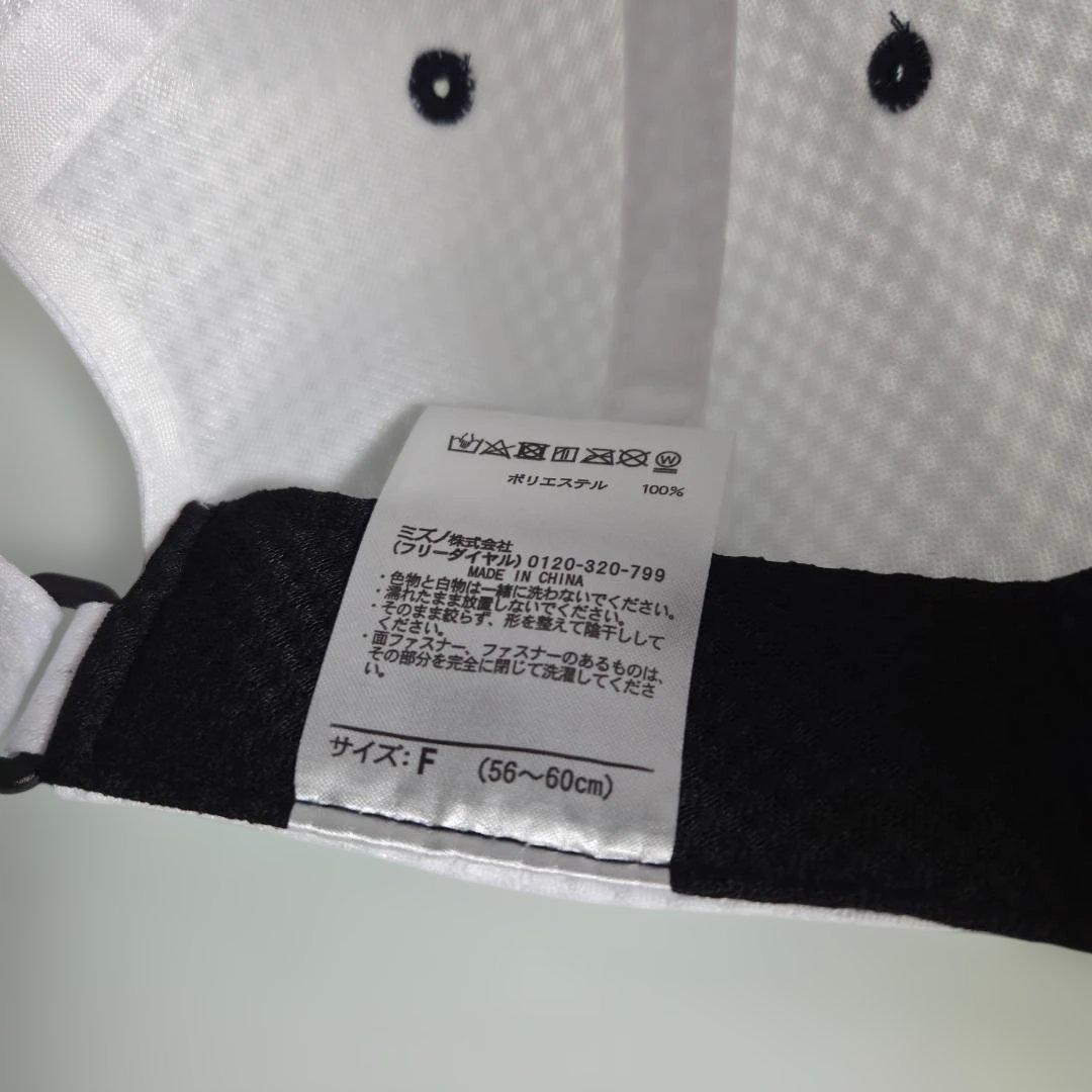 侍ジャパン応援グッズ