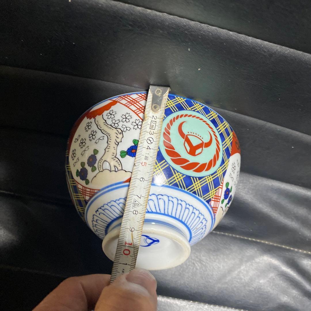 吉野家どんぶり青マーク非売品