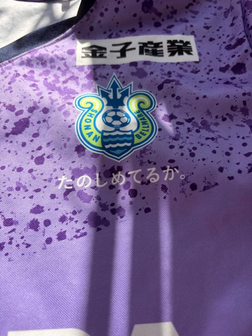 湘南ベルマーレ支給品トレーニングウェア　アップ着　非売品　O