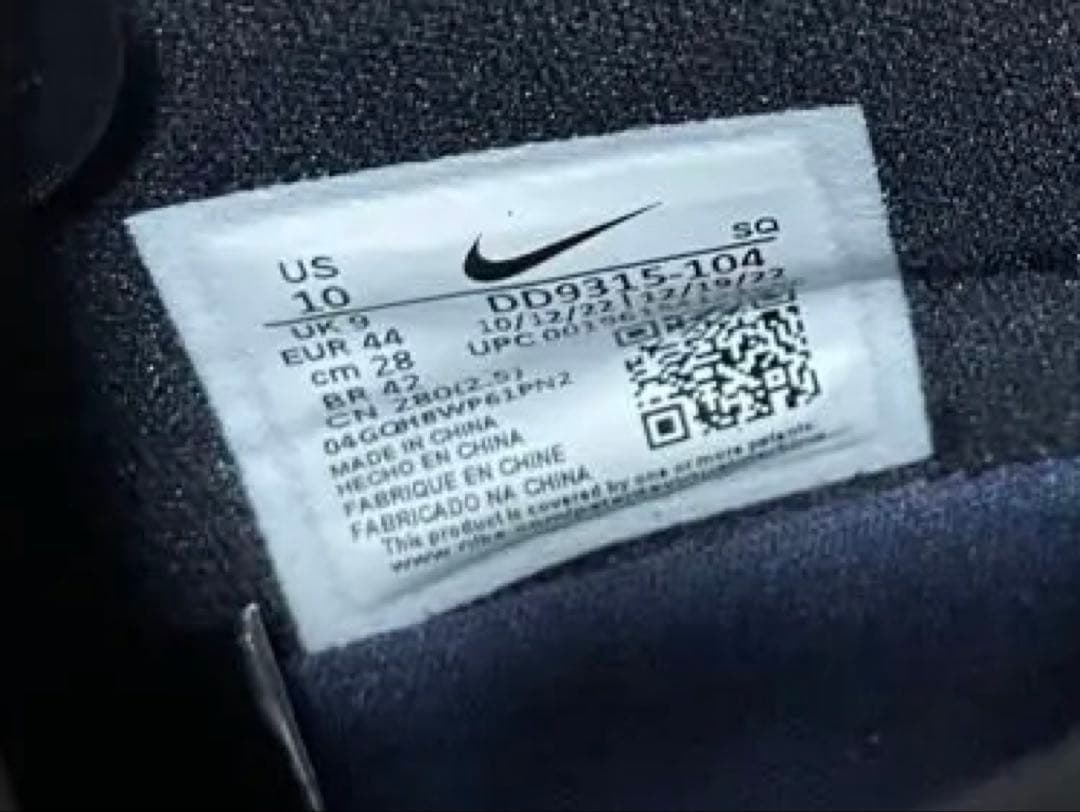 トヨゾウ様AIR JORDAN 1 Golf ネイビー 28.0cm新品未使用
