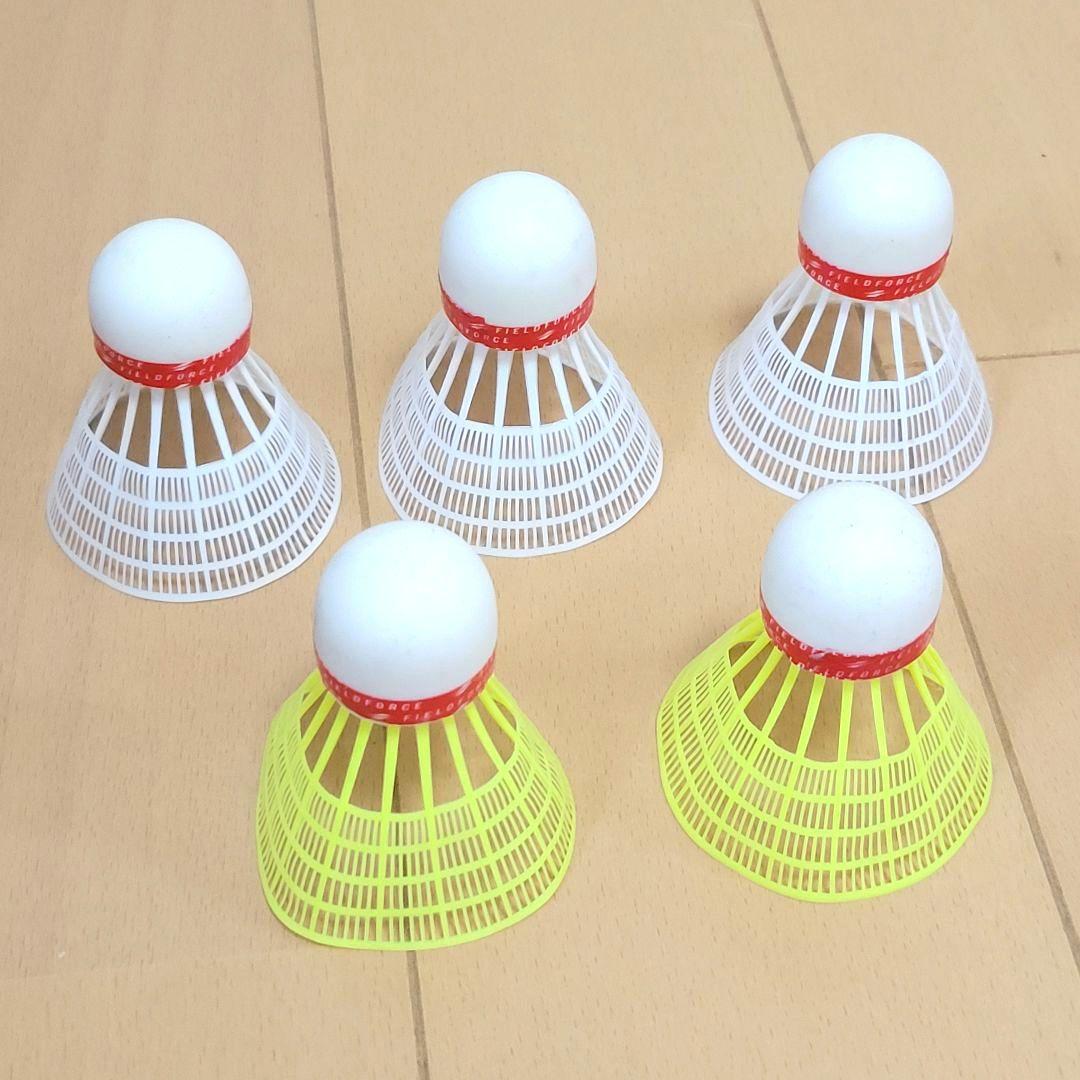フィールドフォース　スピードシャトル