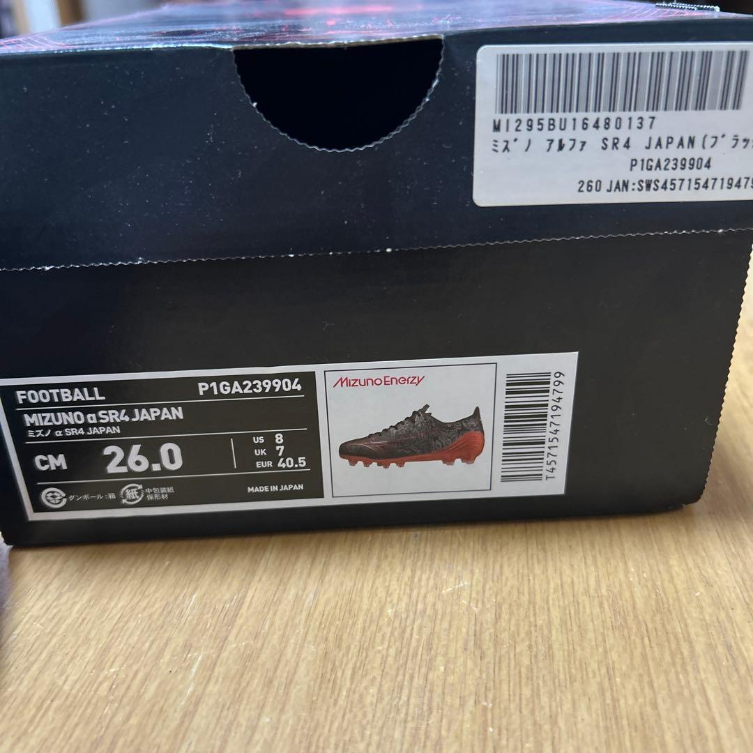 MIZUNO SR4J サッカーシューズ 26.0cm