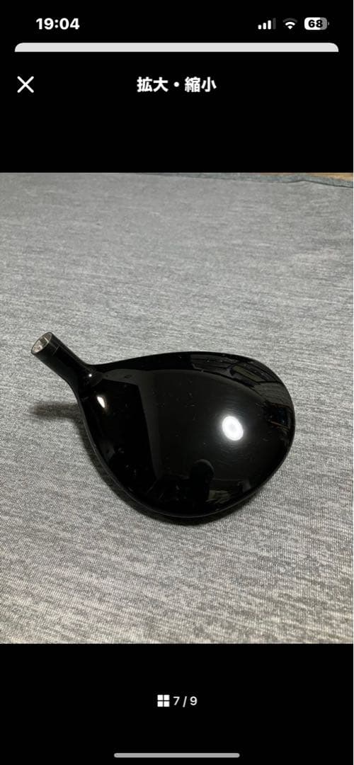PRGR TUNE 3+ FW 02 プロギア　チューン　14.5 ウッド