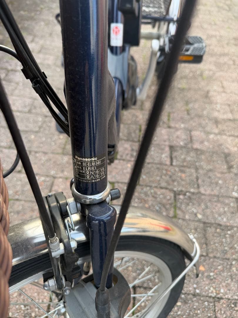 電動アシスト三輪自転車 Panasonic パナソニック 引き取り限定