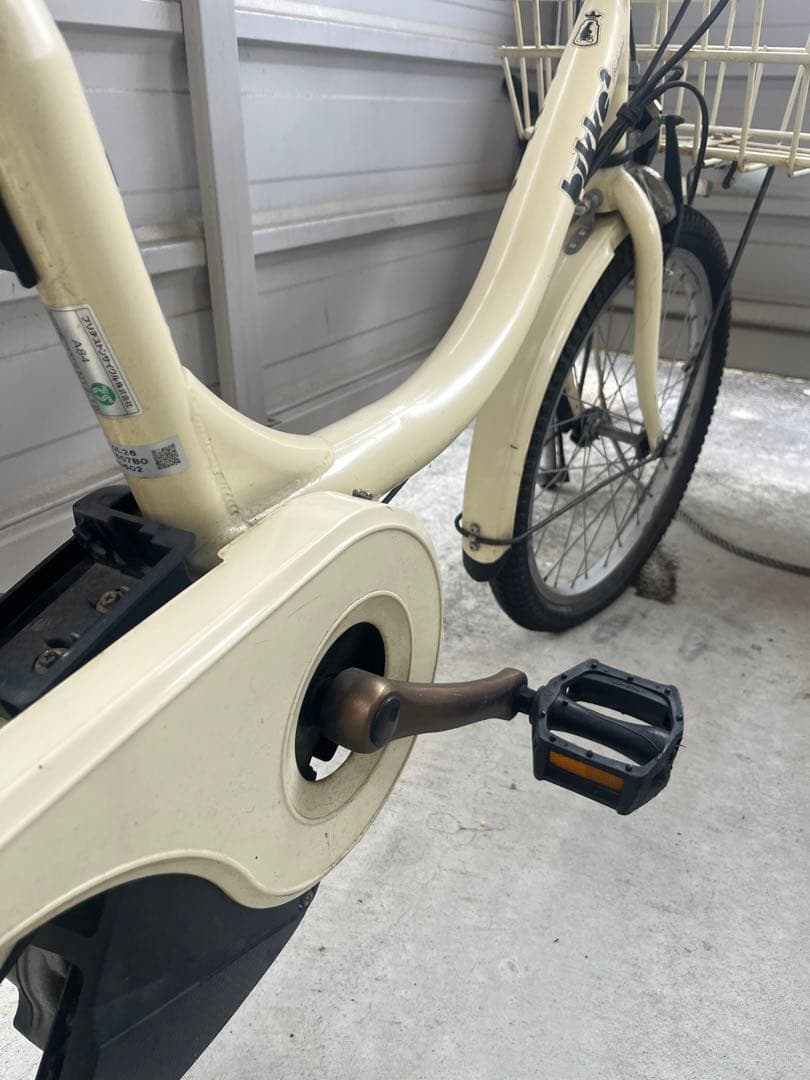 ブリヂストンビッケ2 電動アシスト自転車