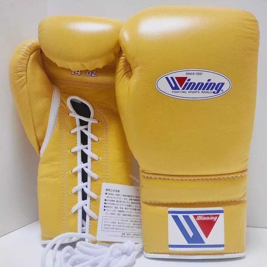 Winning ウイニング ボクシンググローブ 14oz 黄 イエロー 別注品②