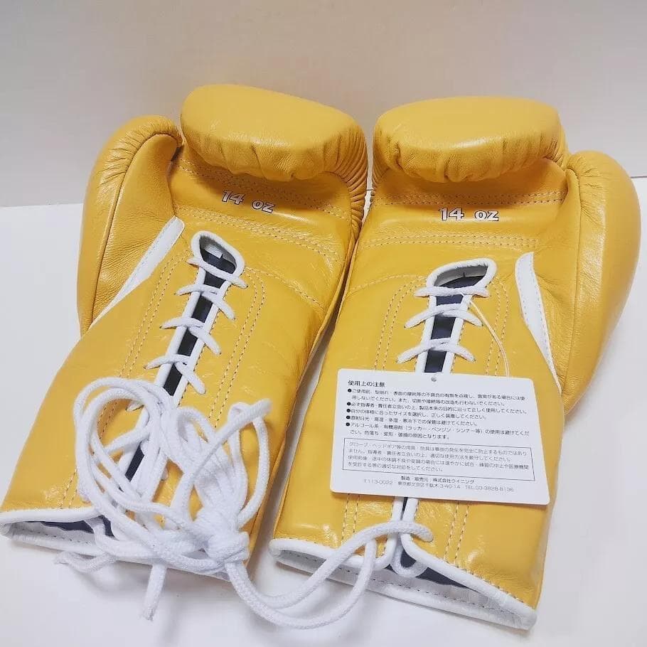 Winning ウイニング ボクシンググローブ 14oz 黄 イエロー 別注品②