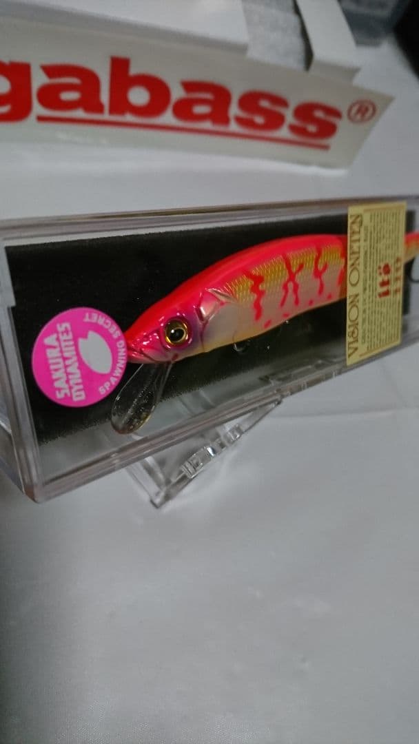 メガバス サクラダイナマイツ ワンテン110 (元祖)サクラコーチ 新品未開封