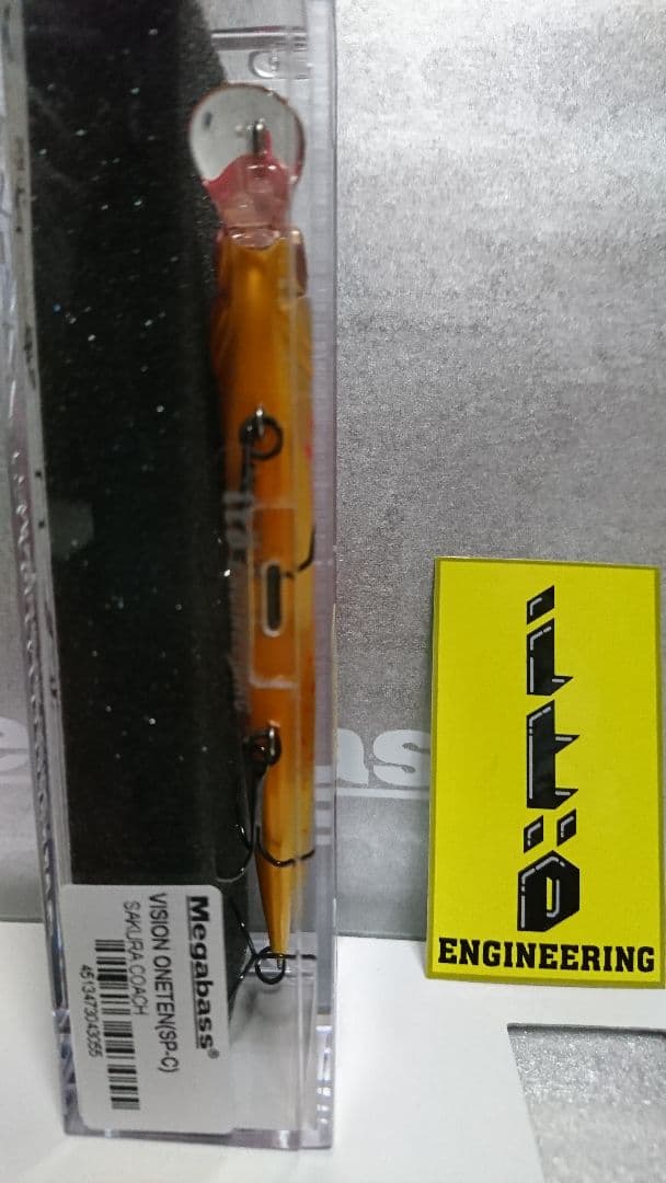 メガバス サクラダイナマイツ ワンテン110 (元祖)サクラコーチ 新品未開封