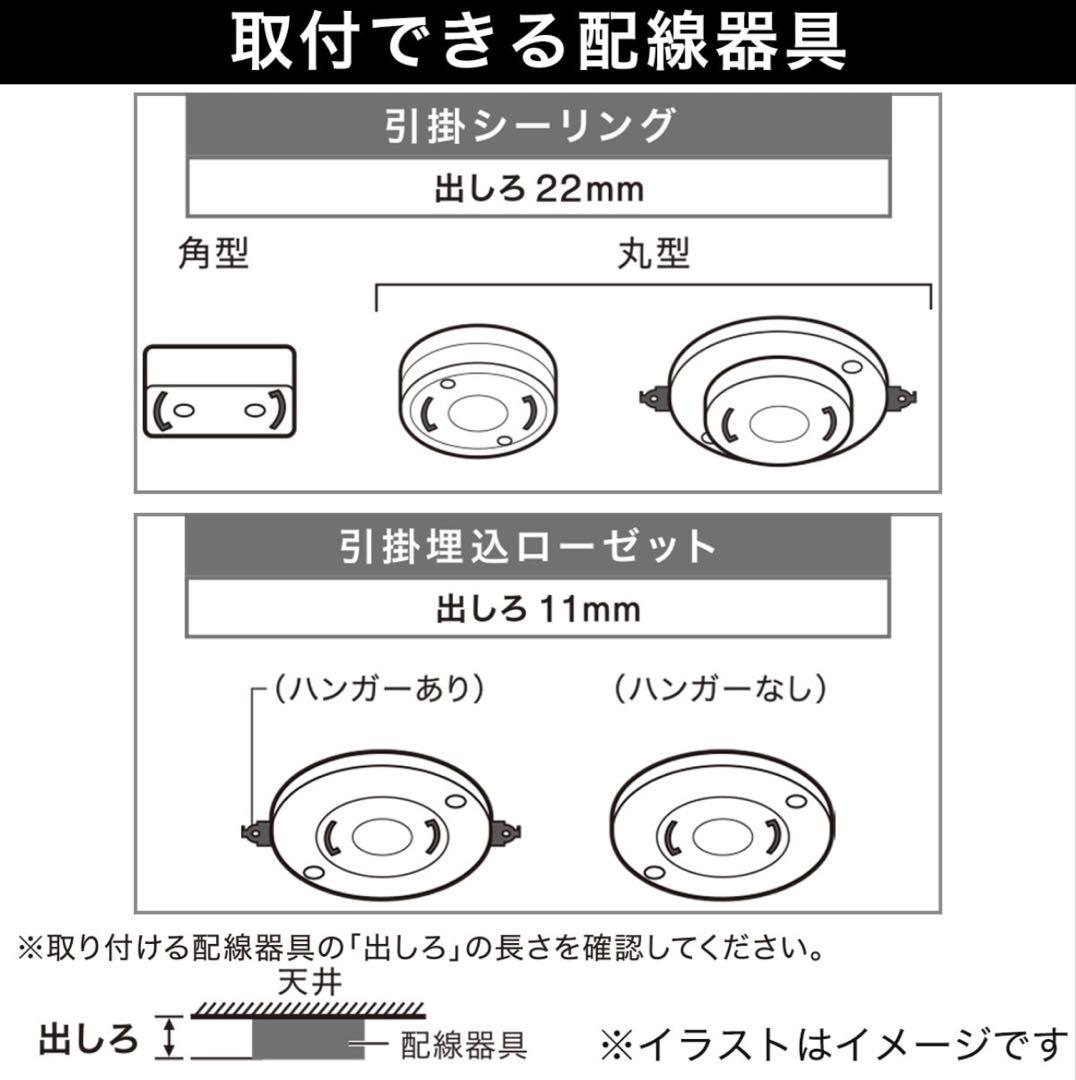 ペンダントライト WACCA 298P ダークブラウン 茶色 ウッド wood