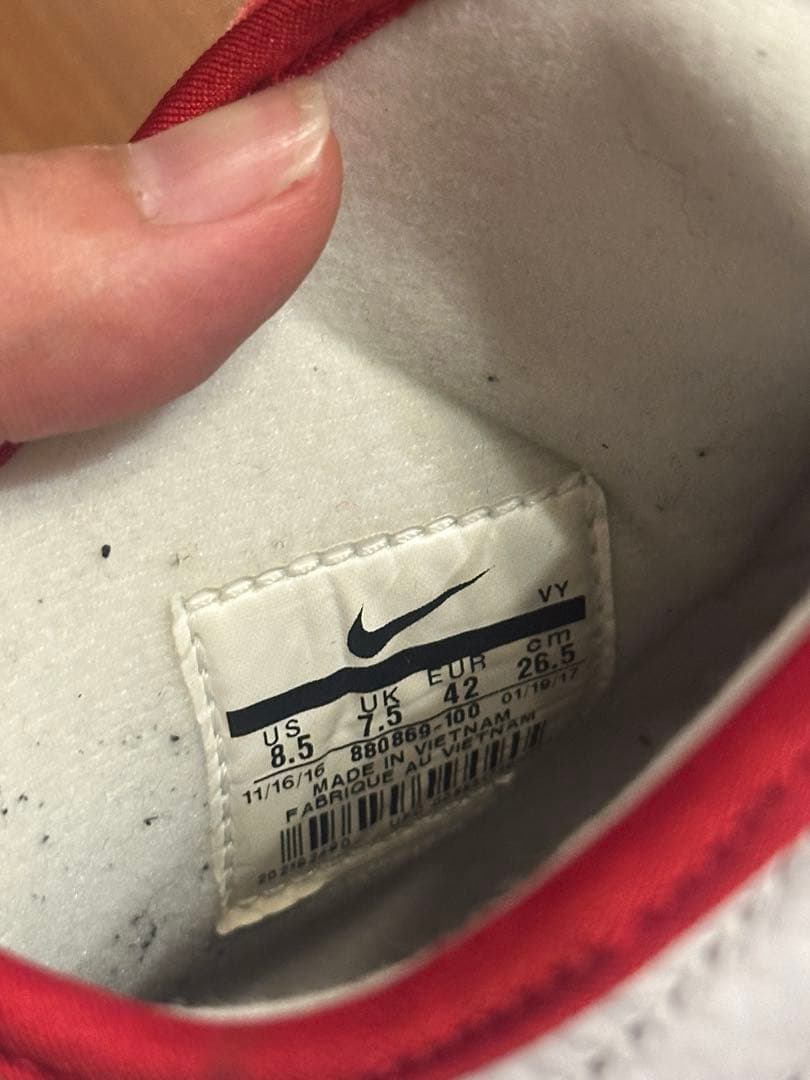 【美品】NIKE AIR SHAKE NDESTRUKT 26.5 US8.5