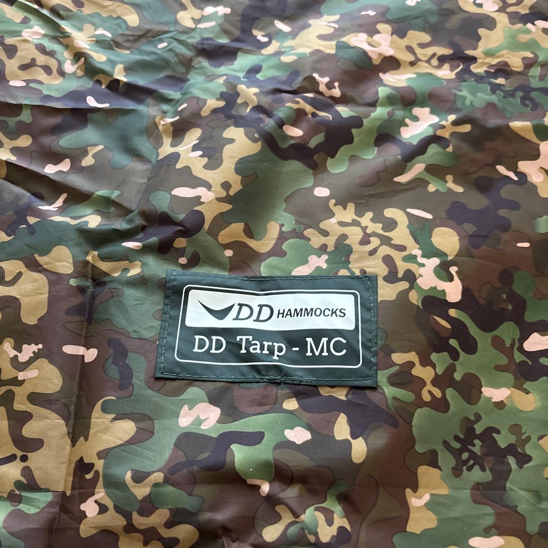ddハンモック ddタープ セット