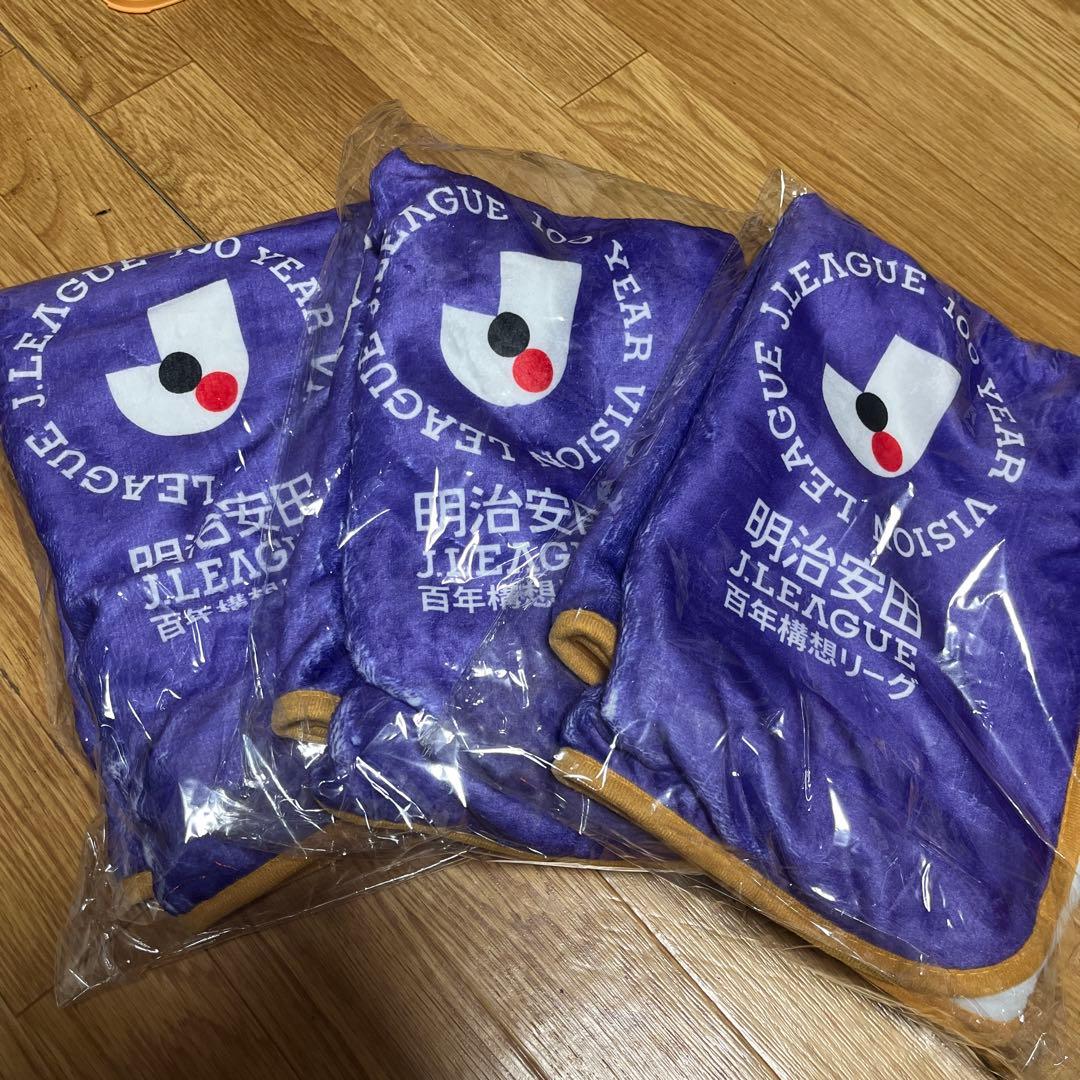 サンフレッチェ広島 ブランケット キャプテン翼 アオアシ ブルーロック記念グッズ
