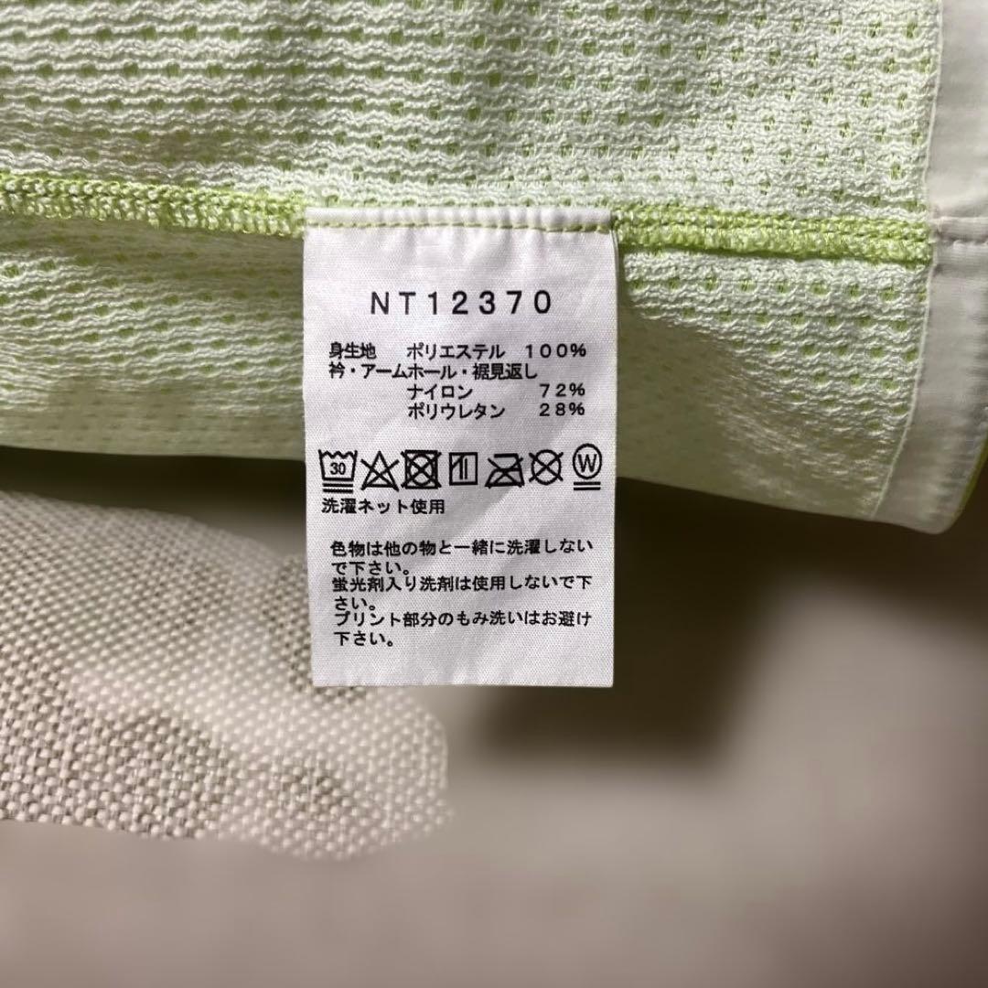 ノースフェイス　ハイパーベントクルー　XL NT12370 ランニング　メンズ