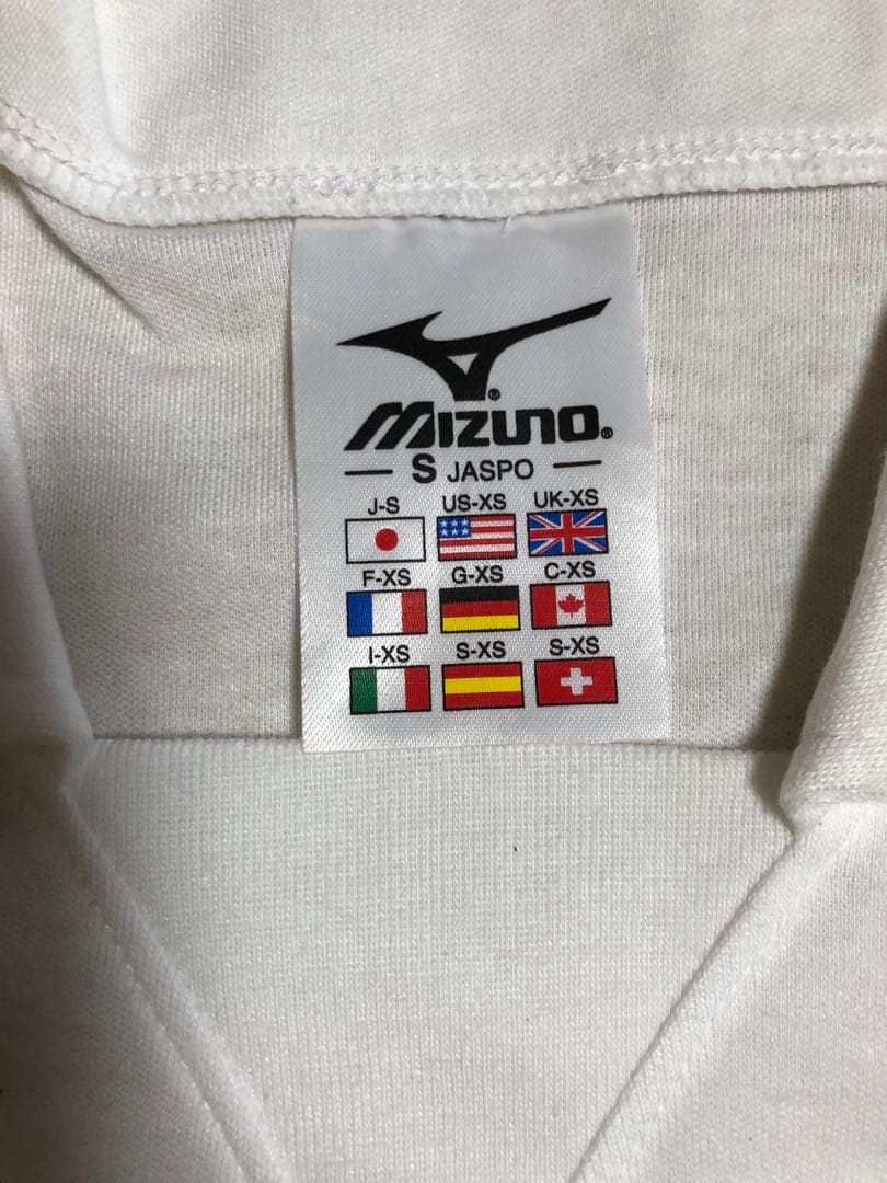 Mizuno ユニフォームまとめてホワイト