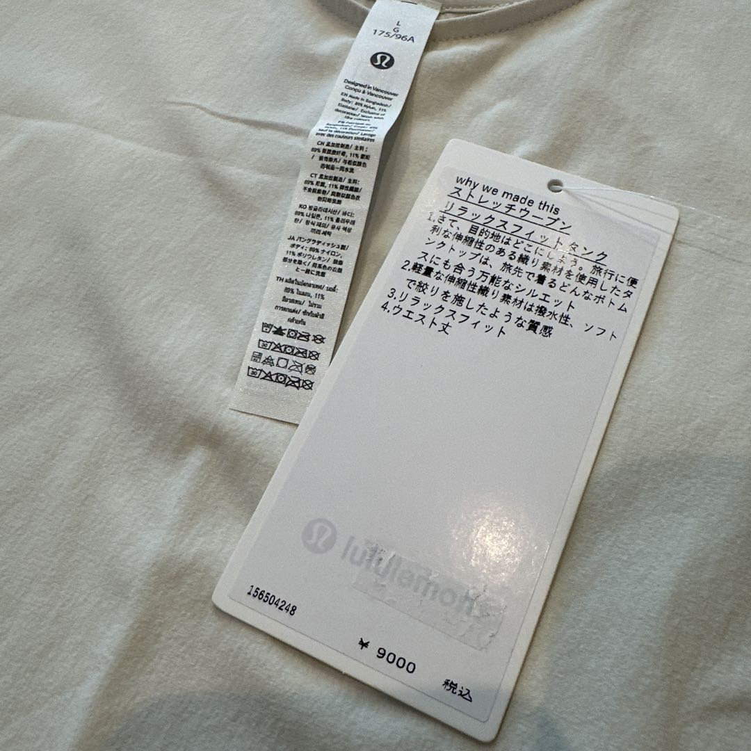 新品　ルルレモン ストレッチウーブン リラックスフィットタンクトップ