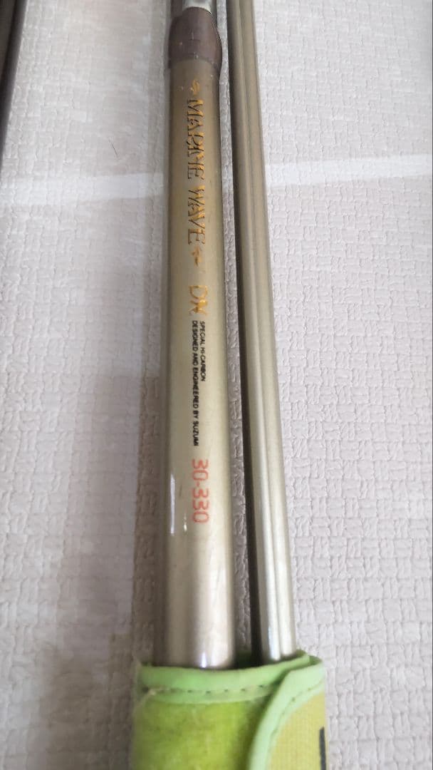 船竿 ６本セット