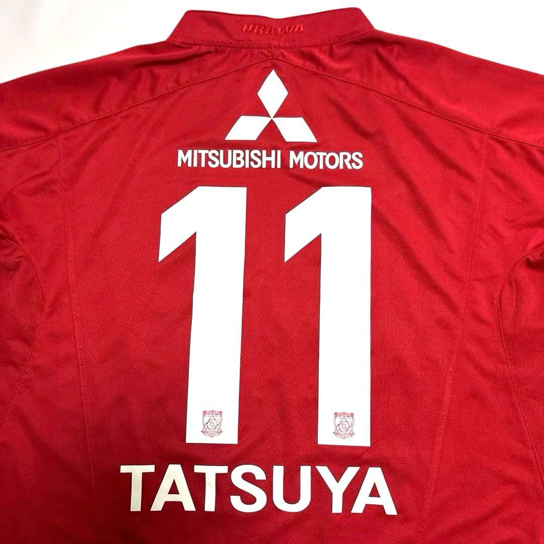 NIKE 浦和レッズ 2009 #11 田中達也 ホーム ユニフォーム 長袖 L
