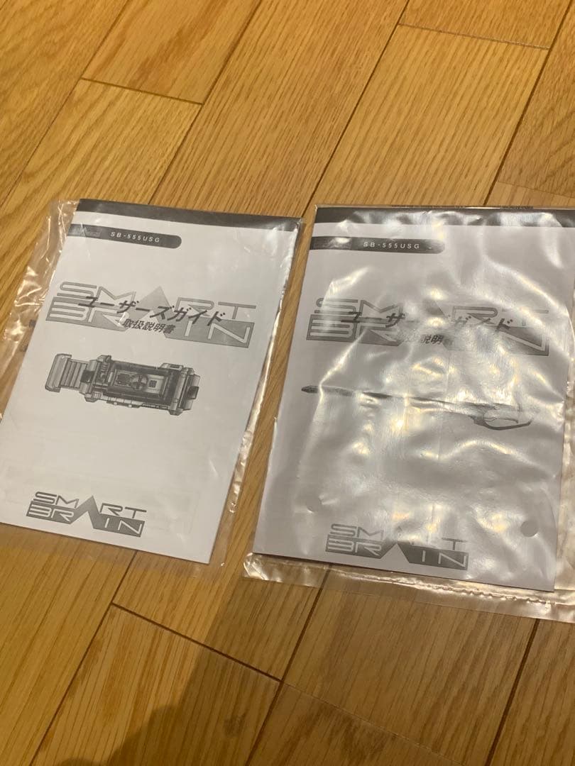 ずっきー