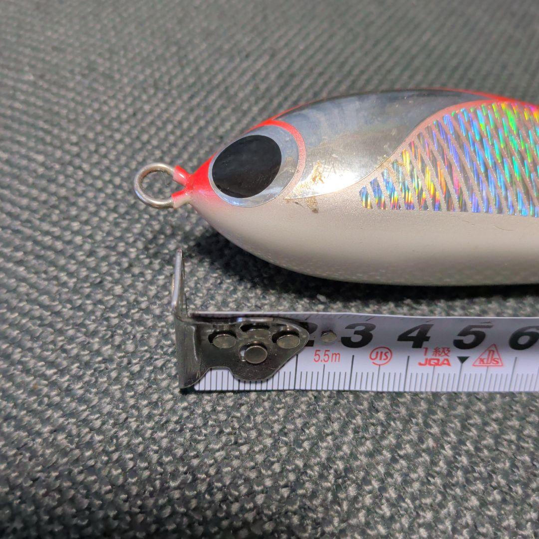 魚じゃらし　ラメール
