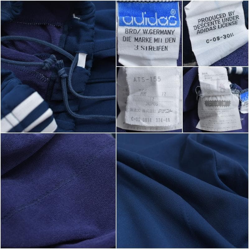 70〜80s adidas アディダス デサント社製 トラックパンツ
