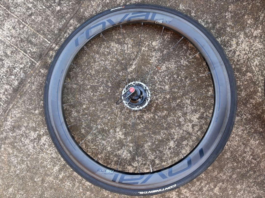 【あんまんどう】ROVAL CL50