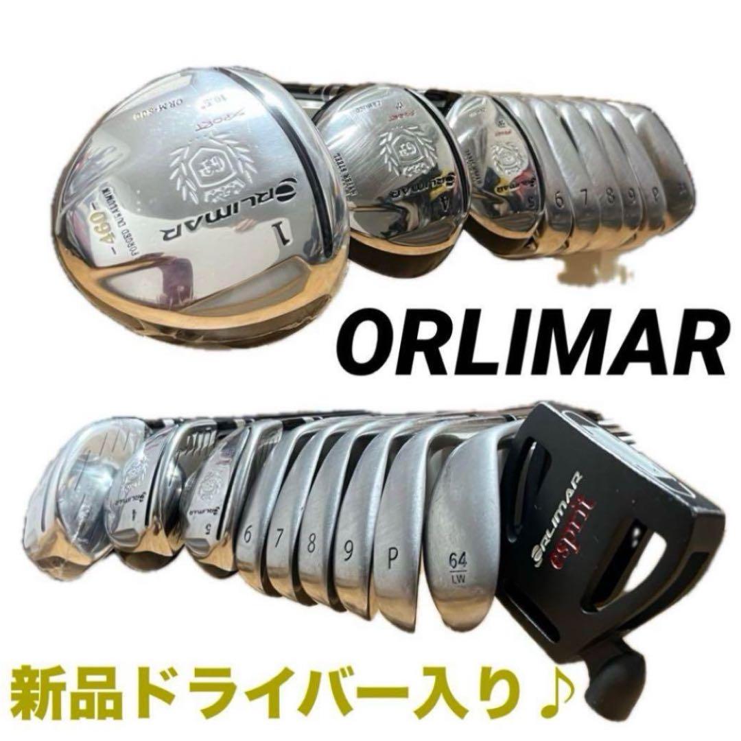 【ORLIMAR】♤レフティ♤ゴルフクラブ10本 フルセット キャディバッグ 男