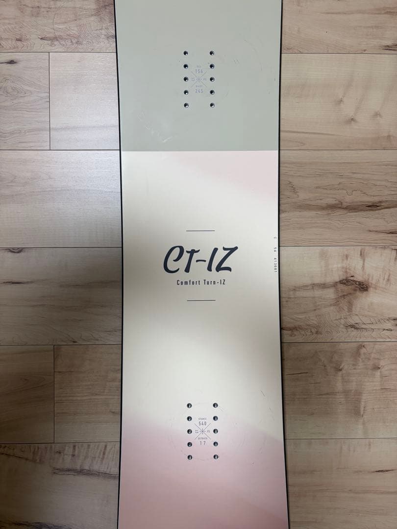 スノーボード ogasaka ct iz 24-25 154cm