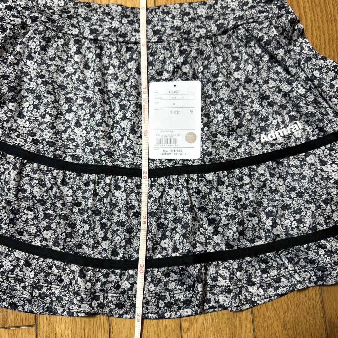Admiral フラワープリント スカート Mサイズ