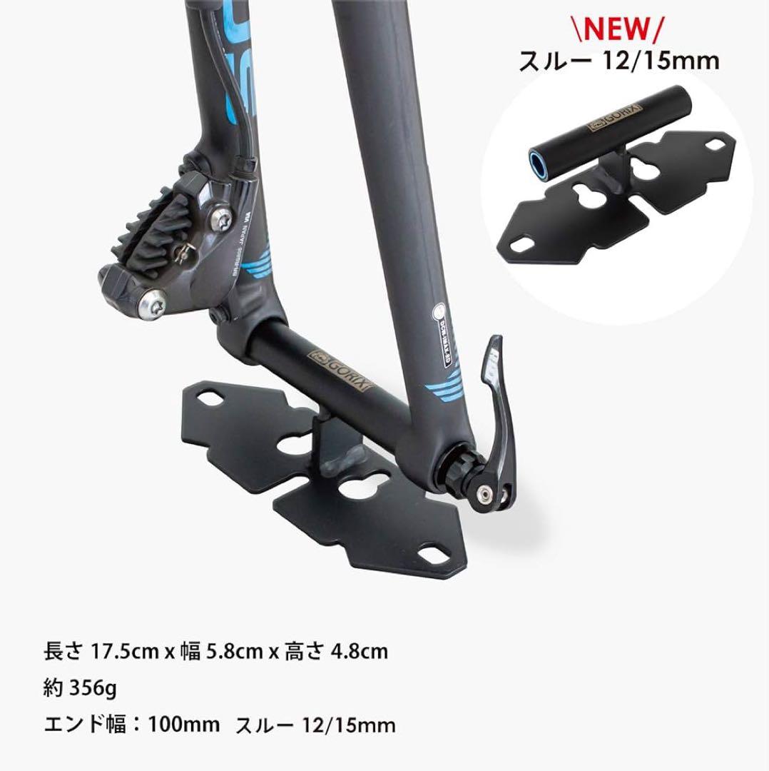 SeaSucker Talon（シーサッカー　タロン）