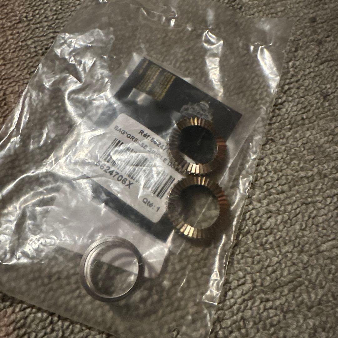 mavic ラチェット v2251701