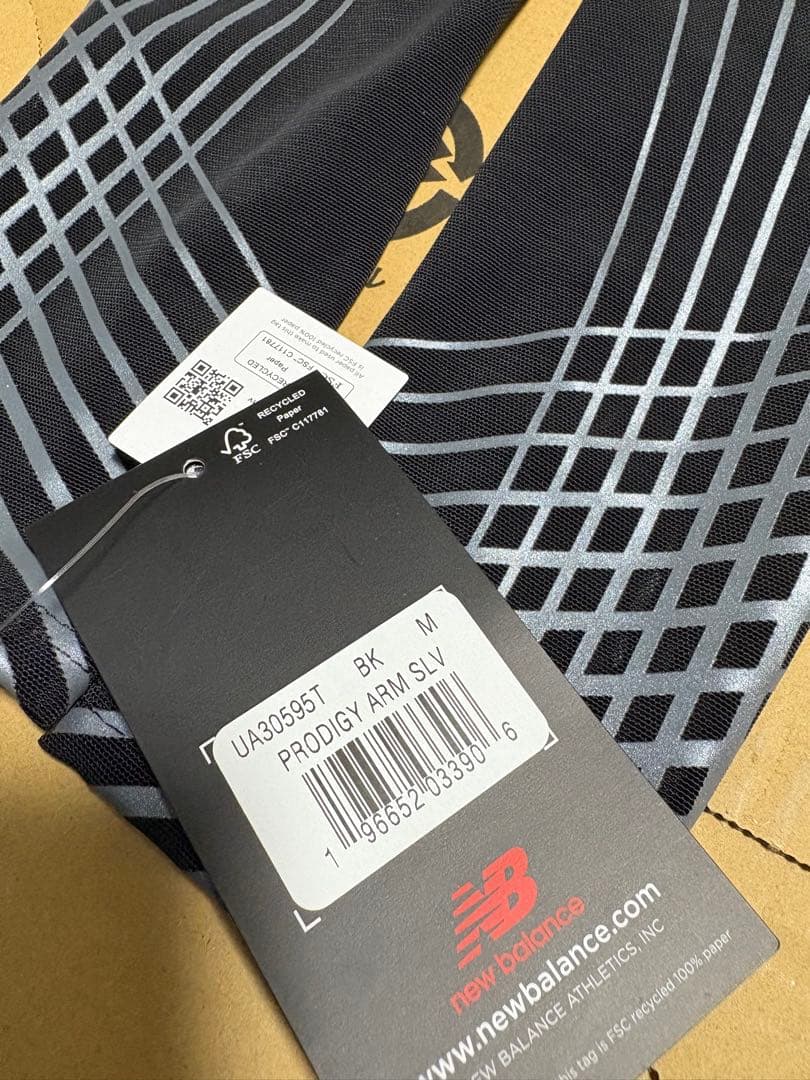 New Balance Prodigy Arm Sleeve M ブラック