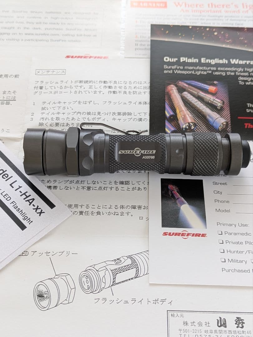 ✨️美品/正規品✨️SureFire ✴️L1Digital LumaMax✴️