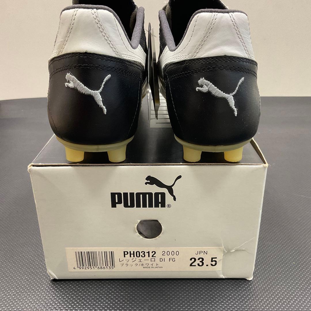 【未使用品】PUMA PH0312 レッジェーロ　DI FG