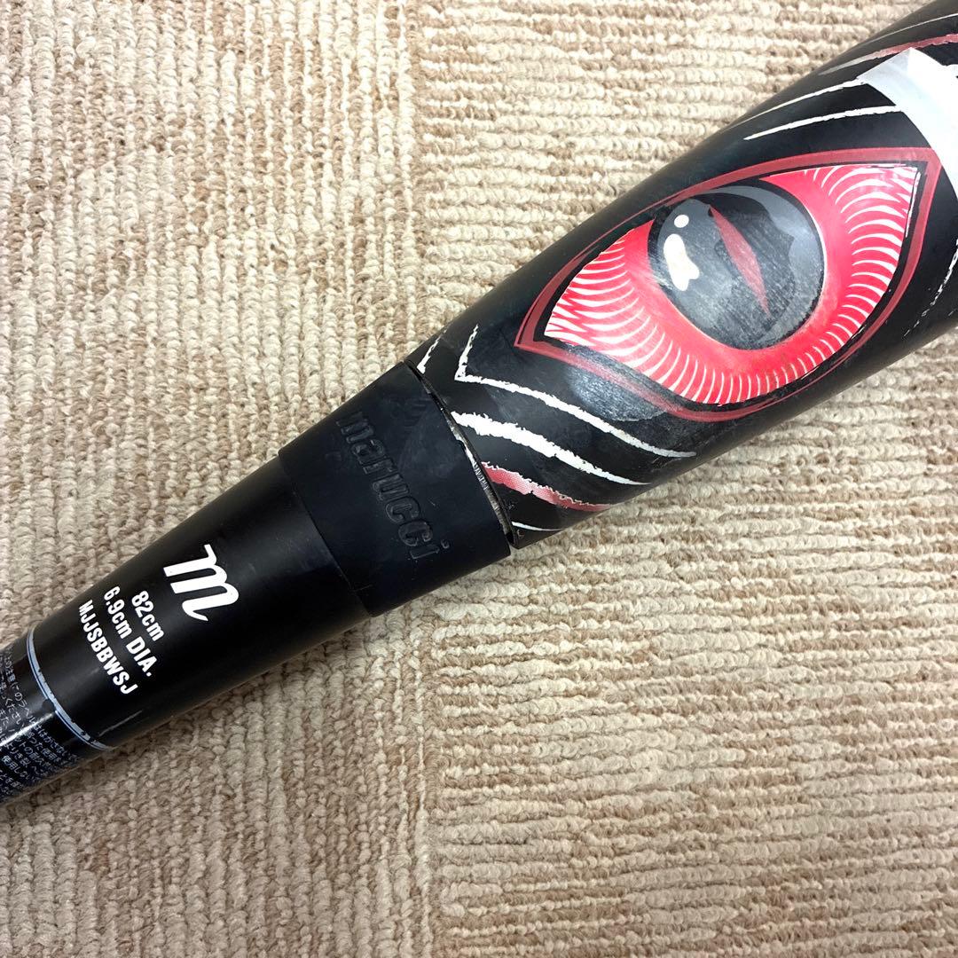 marucci 一般軟式バット ワニクラッシャー スピード 赤ワニ　82cm