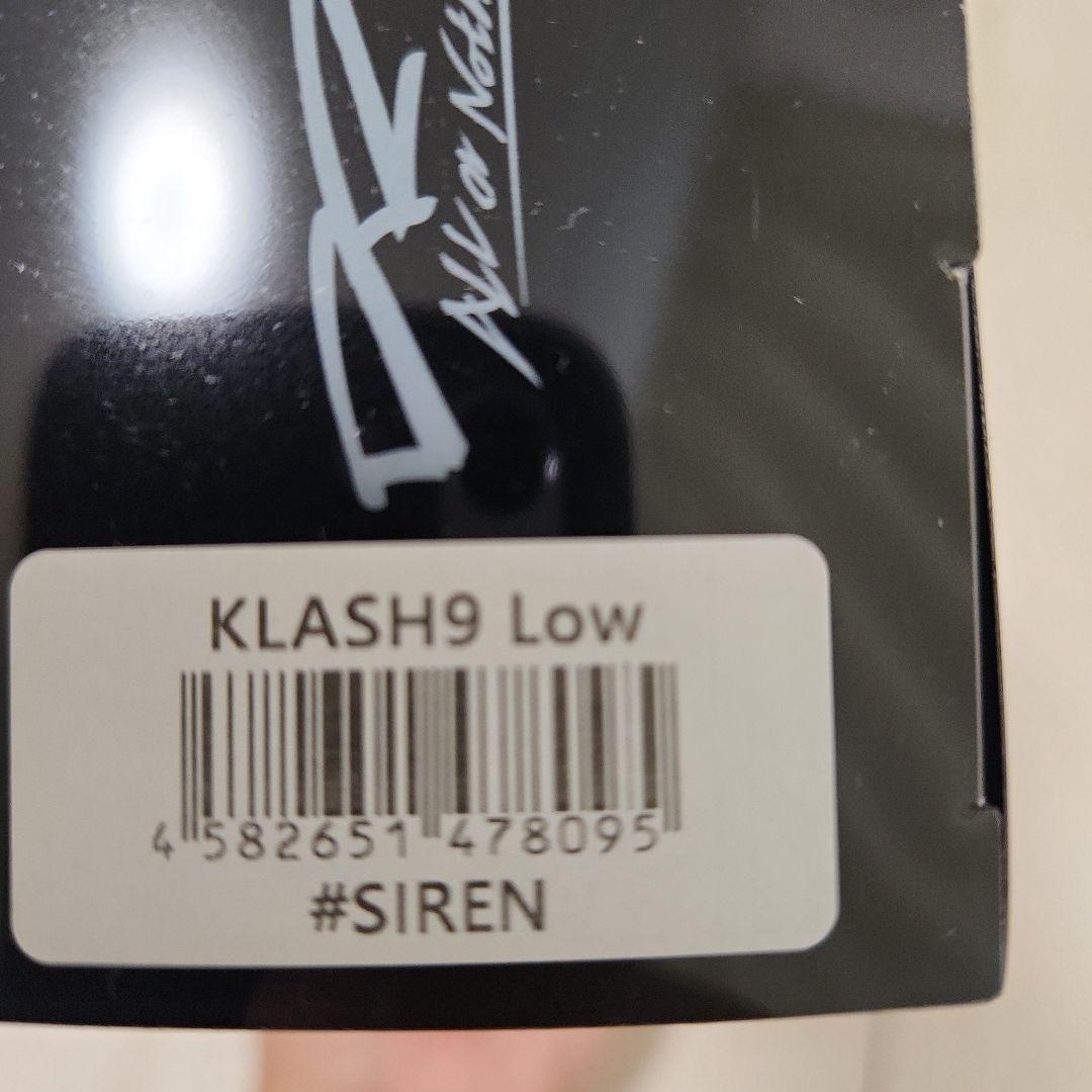 KLASH9 Low SIREN ビッグベイトルアー