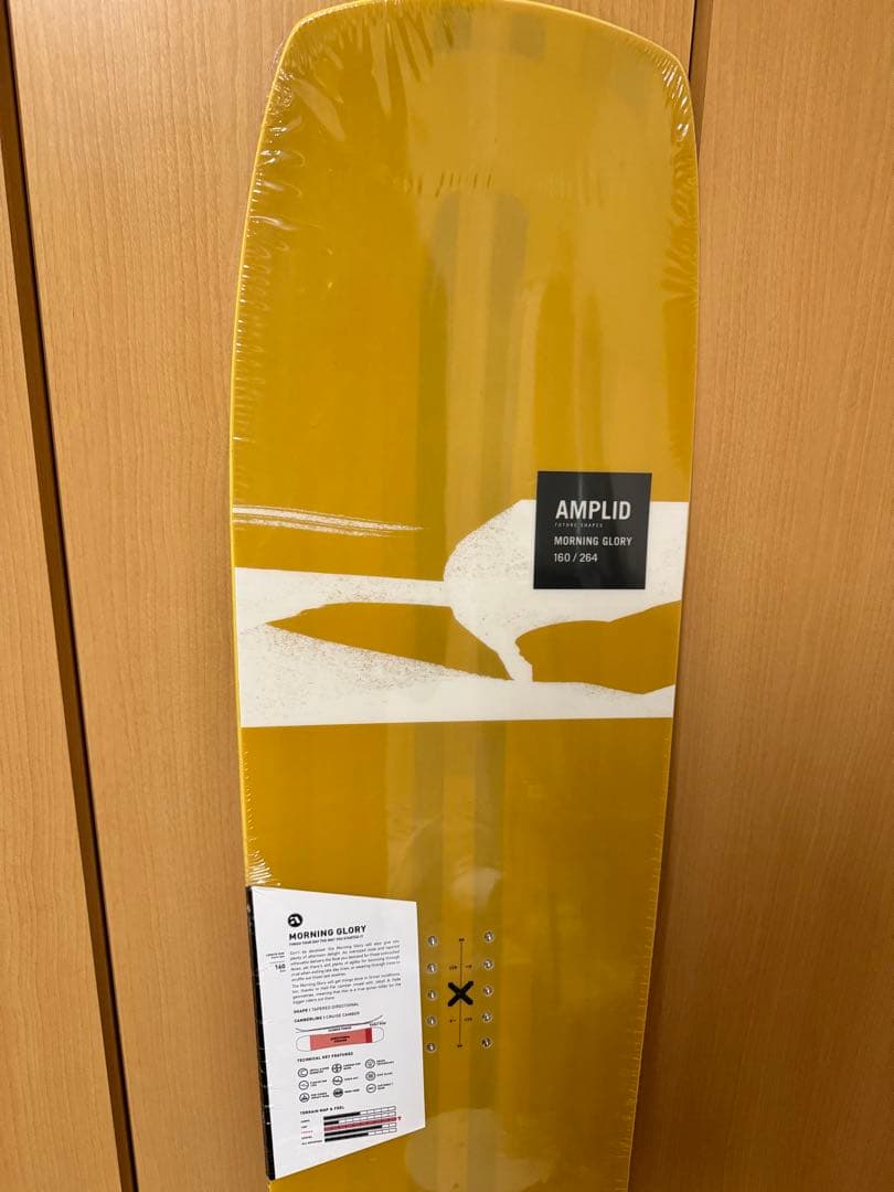 AMPLID MORNING GLORY 160cm 2024/2025モデル