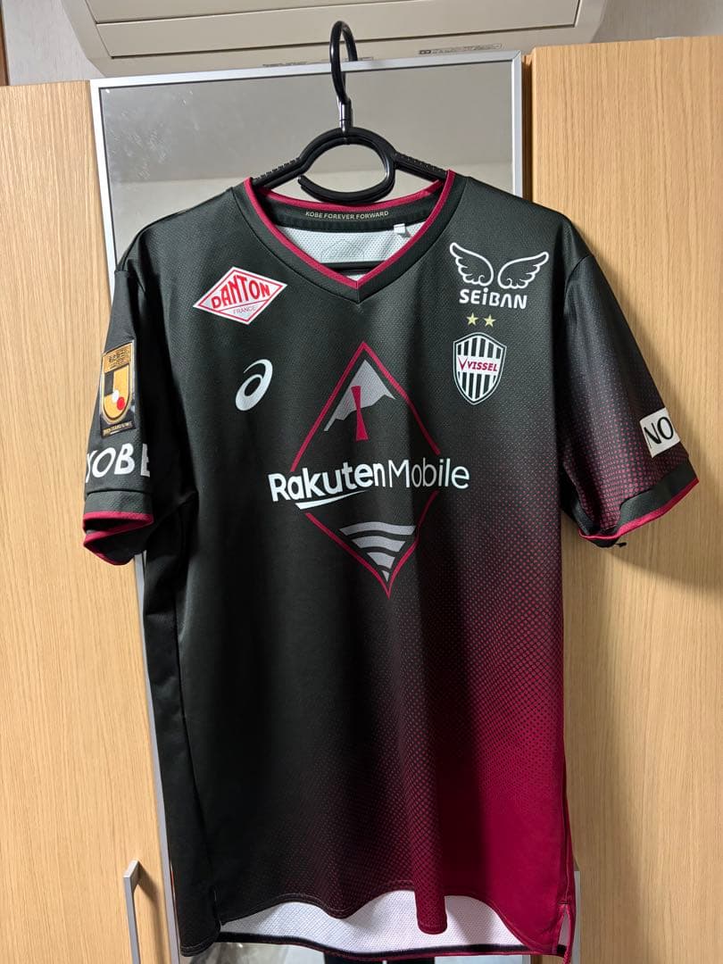 ヴィッセル神戸　武藤嘉紀