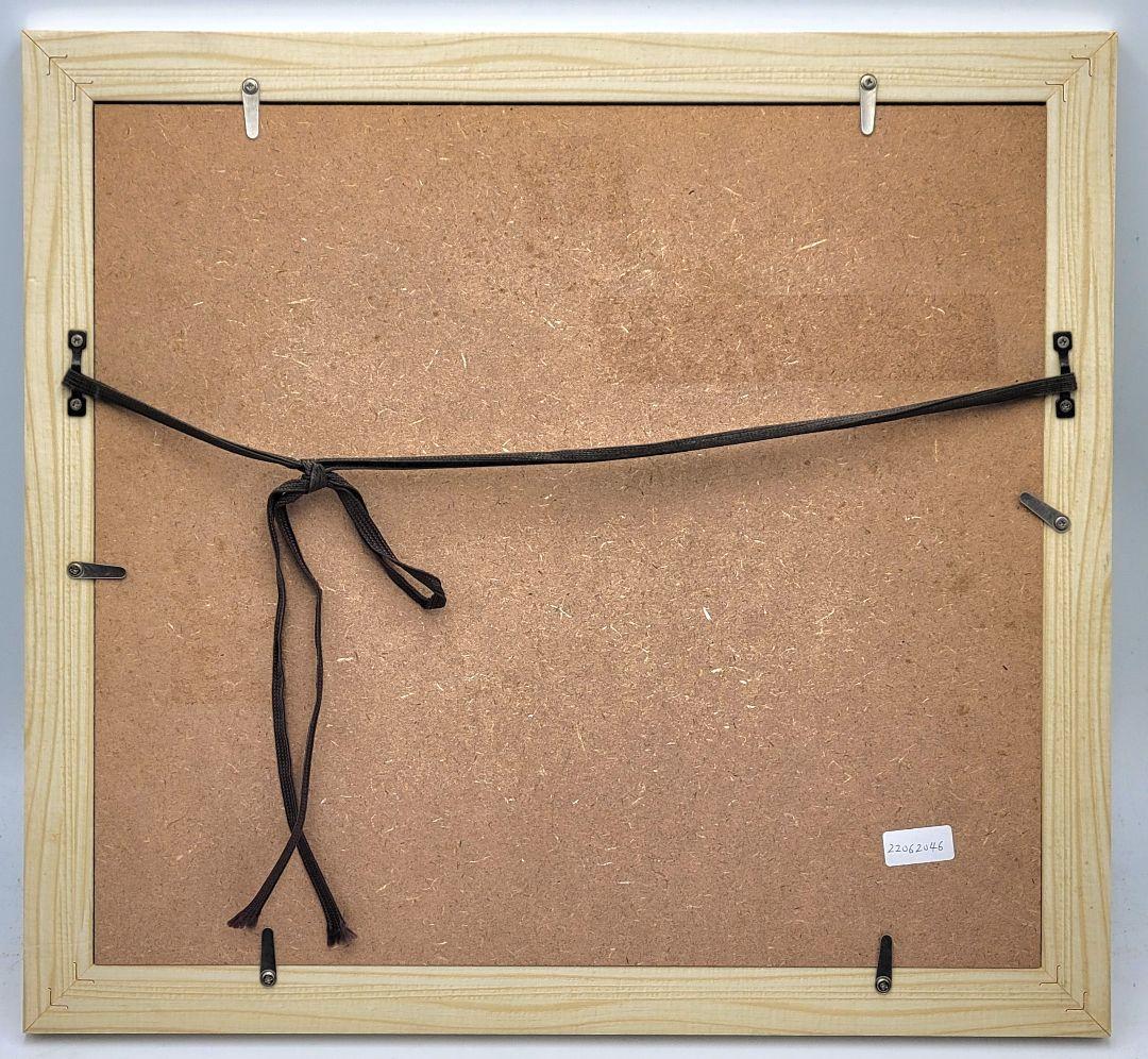 石山毬緒　リトグラフ　風景画　額入り　書画、骨董品、美術品