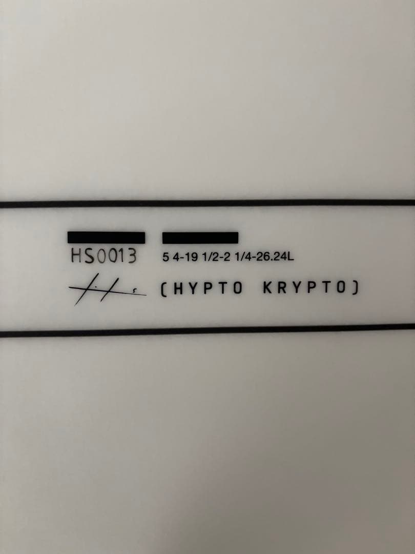 Haydenshapes Hypto Krypto 5’4