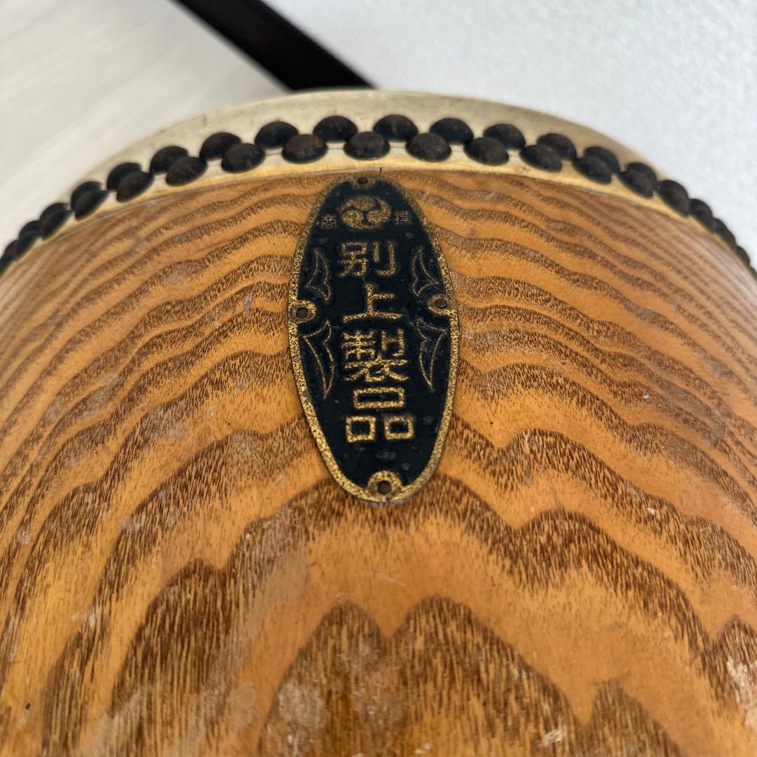 和太鼓 太鼓の山慶 別上製品 宮太鼓 打楽器 管理No.※i4※