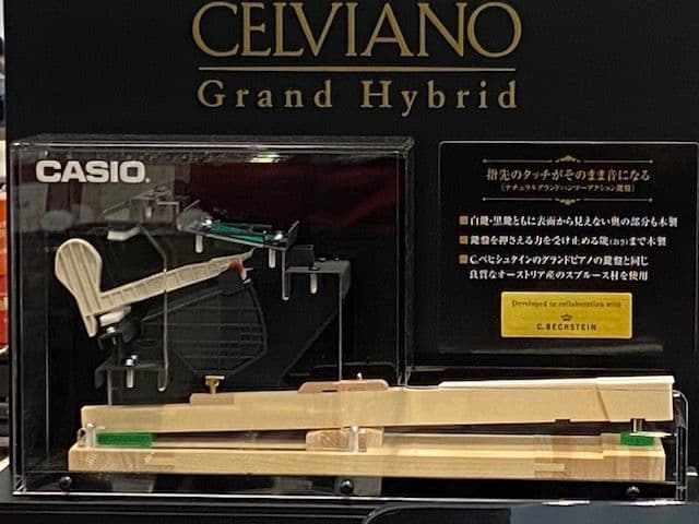 ​【極美品】CASIO GP-510BP セルヴィアーノ ハイブリッドピアノ