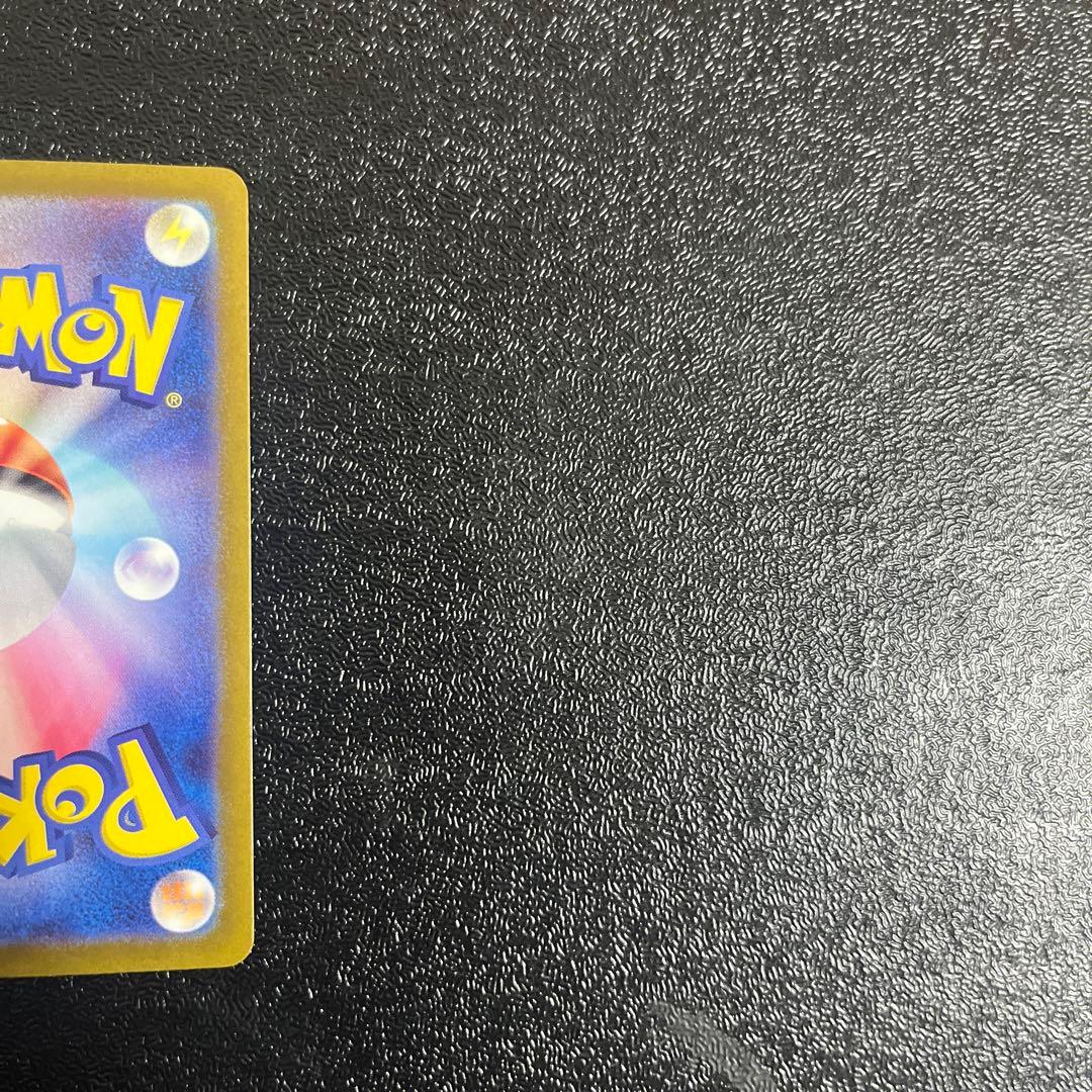 【ポケモンカード】　ミュウex シャイニートレジャー