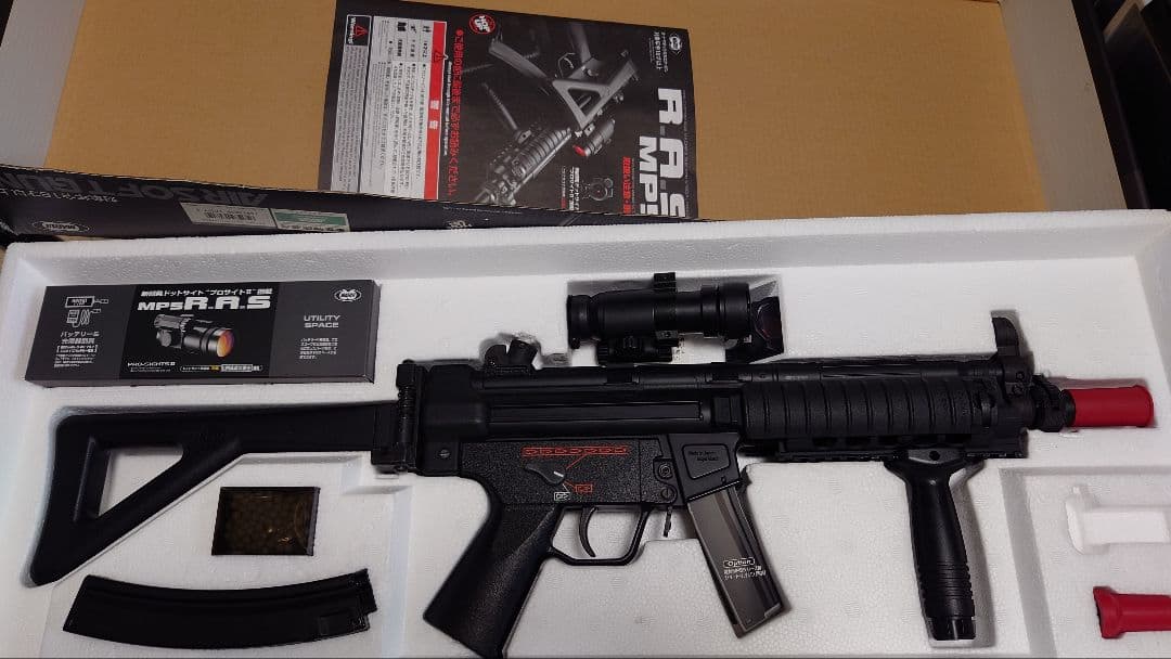 トイガン MP5 RAS