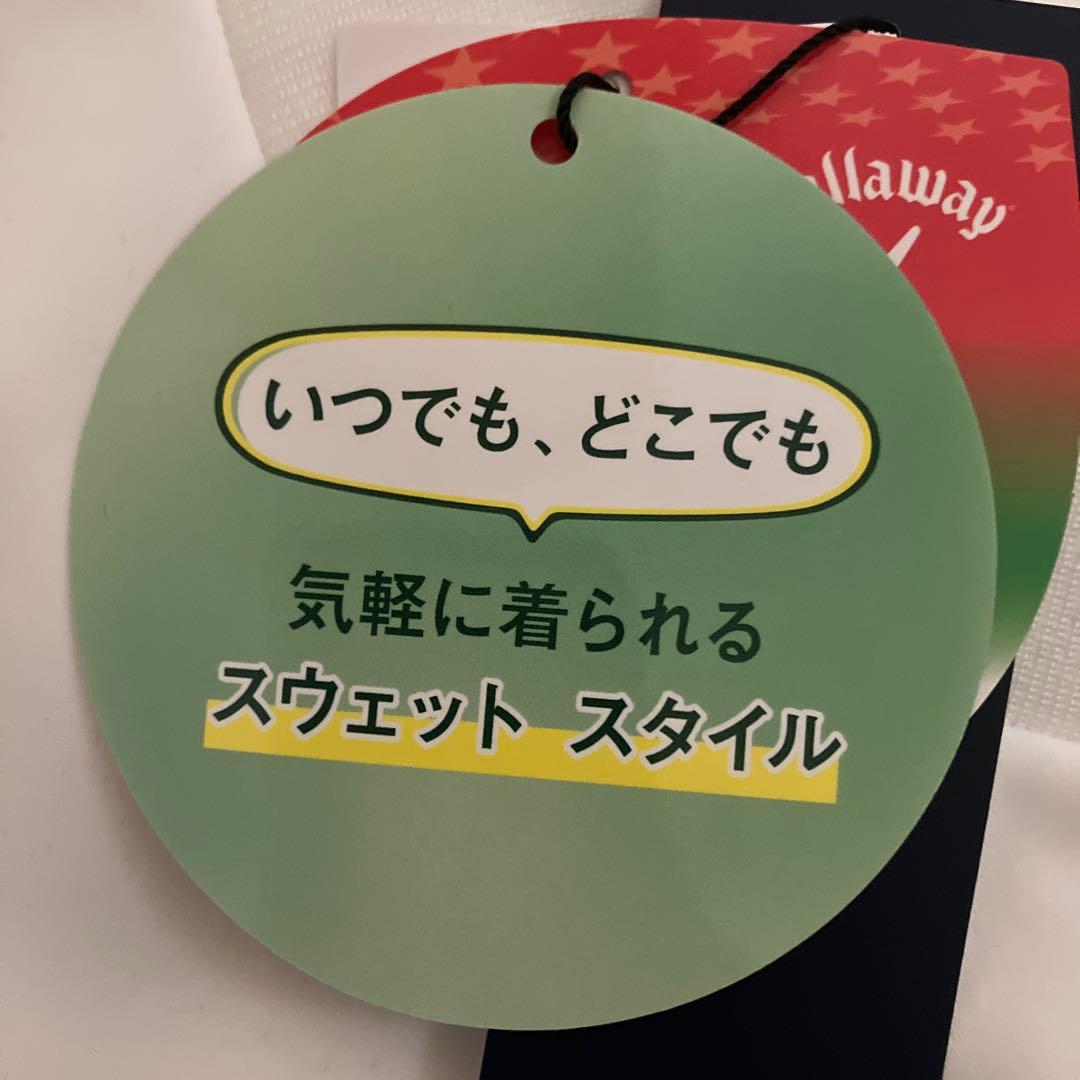 【新品】キャロウェイ／ハイネック／モックネック