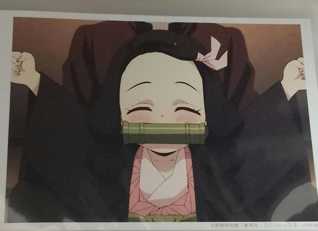 鬼滅の刃 刀鍛冶の里編 ブロマイド 禰豆子