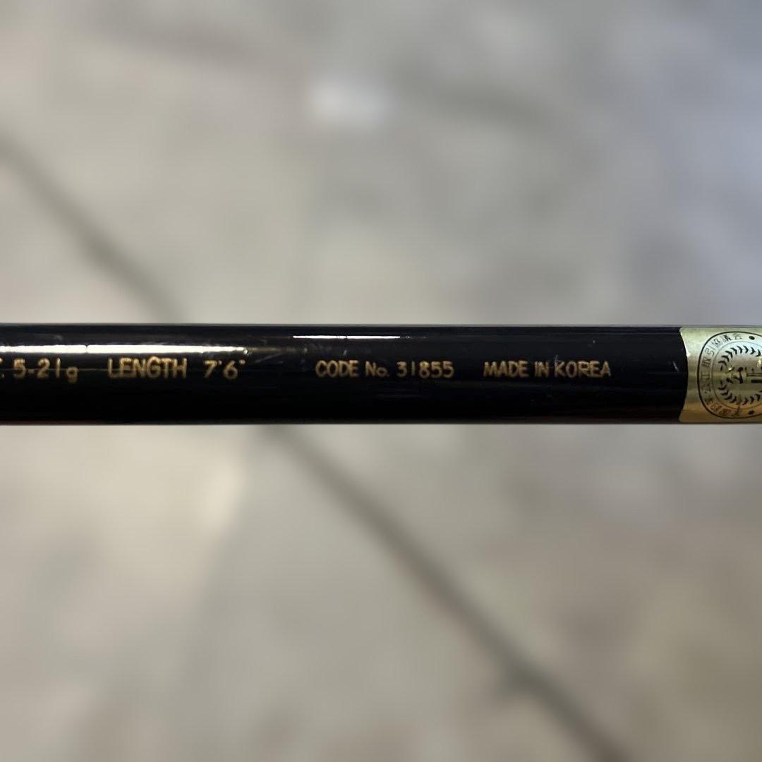 SHIMANO TROUT ONE XT TO-76ML2 トラウトロッド