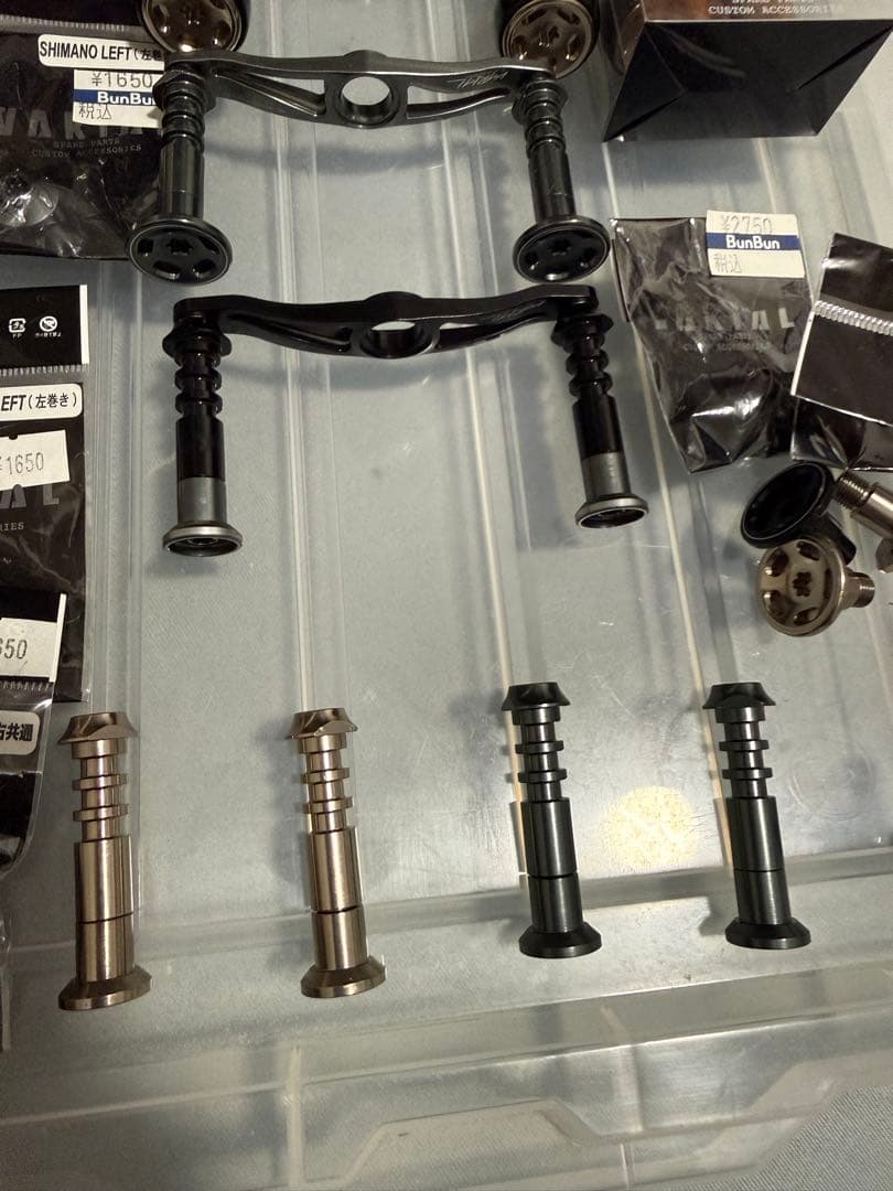 DRT VARIAL バリアルハンドル　95 87 ウッドノブ　他多数セット