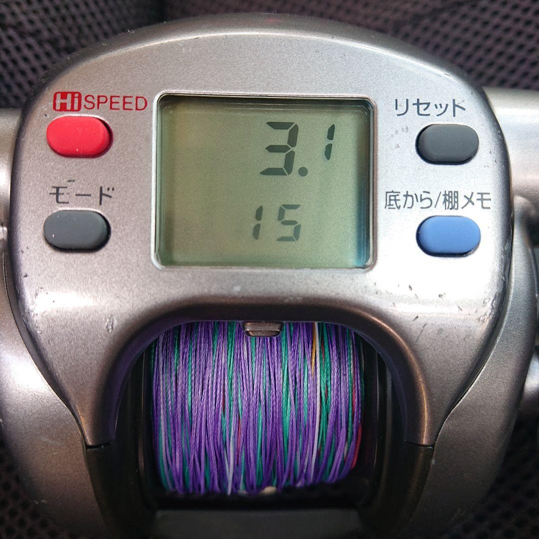 ダイワ電動リール ハイパータナコン 500e