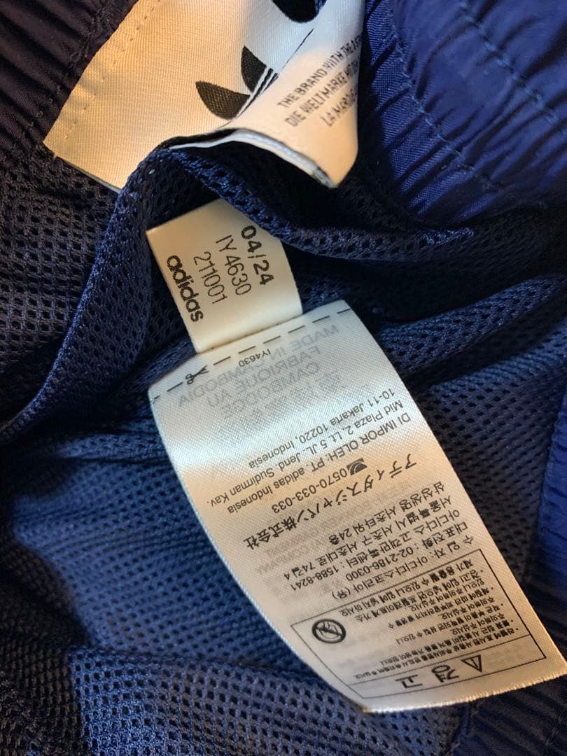 【デザイン◎】【まとめ買推奨】 adidas イタリア　サッカー ジャージ 復刻